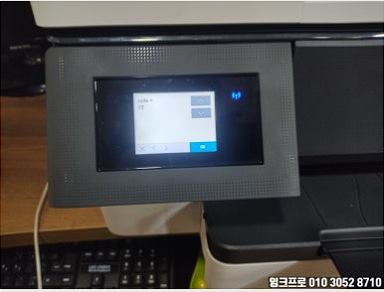 HP 7720 카트리지 오류 화면