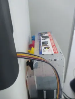 HP 7720 잉크 공급기 점검