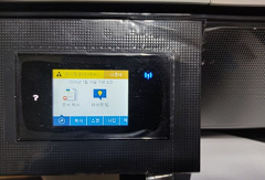 HP 7740 프린터 상태 화면