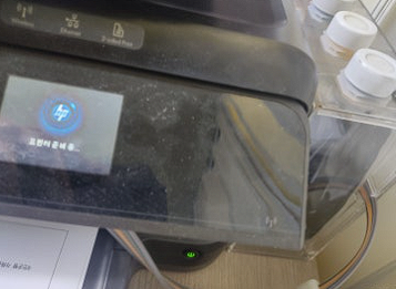 HP 8600 캐리지 걸림 오류 화면