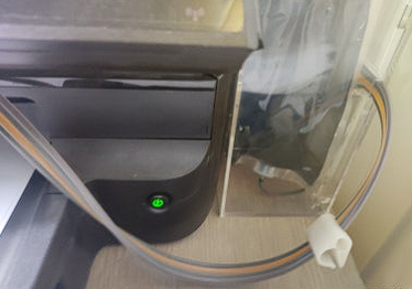 HP 8600 잉크 라인 상태 점검