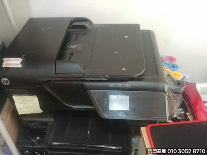 시흥 신천동 HP OfficeJet Pro 8600 용지 걸림 수리