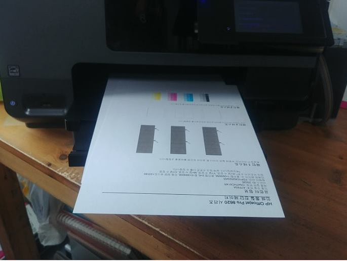 HP 8620 프린터 헤드 교체 후 테스트 출력