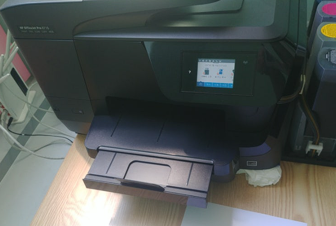 시흥 배곧동 HP OfficeJet Pro 8710 급지 불량 및 롤러 교체 수리
