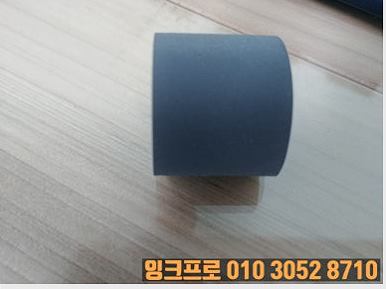 교체할 HP 8710 급지 롤러