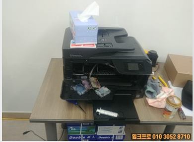 HP 8710 잉크 공급선 교체 후 점검 완료