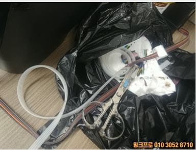 HP 8710 잉크 공급선 교체 작업