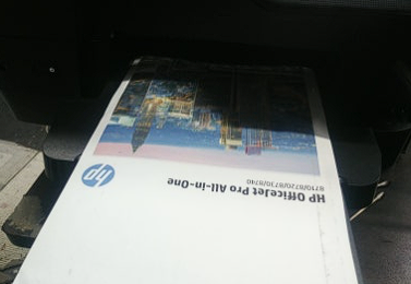 HP 8710 수리 후 이미지 테스트 출력