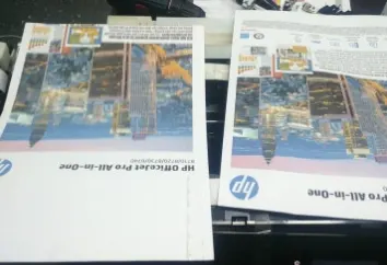 HP 8710 용지 선단밀림 증상