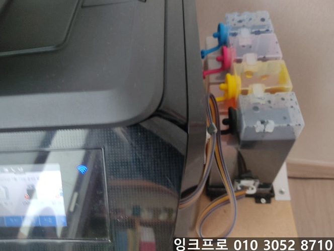 HP 8710 무한잉크통과 공급기