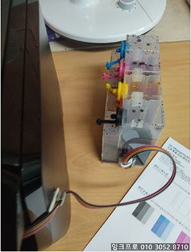 HP 8710 무한잉크 공급기와 테스트 출력