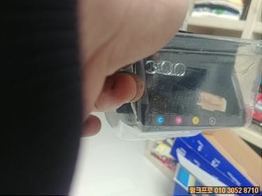 HP 8720 카트리지 점검