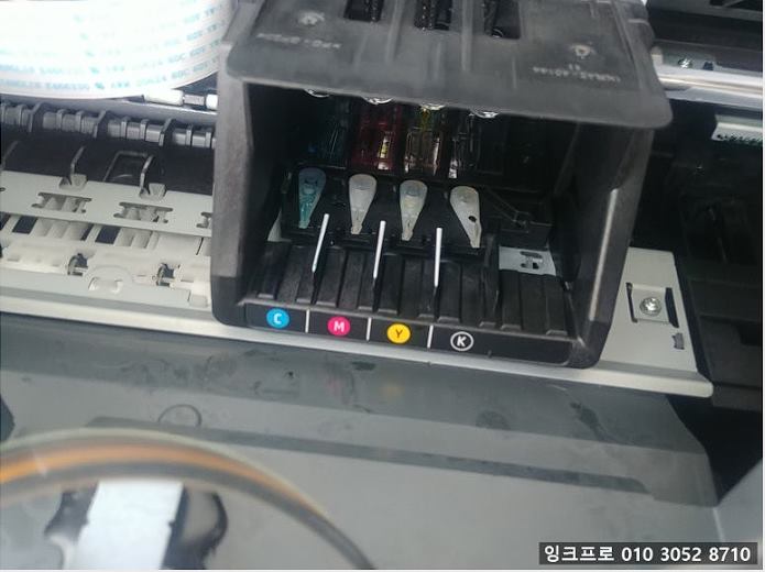 HP 9010 카트리지와 프린터 헤드 연결부 점검