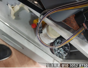 HP 9010 눌린 잉크선 상태