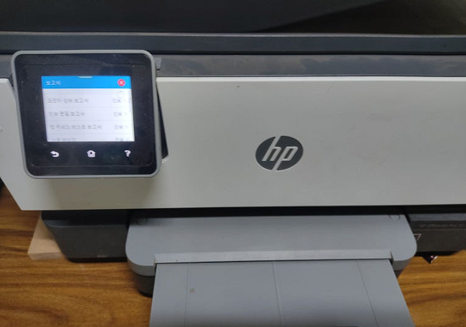 안산 원시동 HP OfficeJet Pro 9010 용지 걸림 및 소모품 시스템 문제 수리